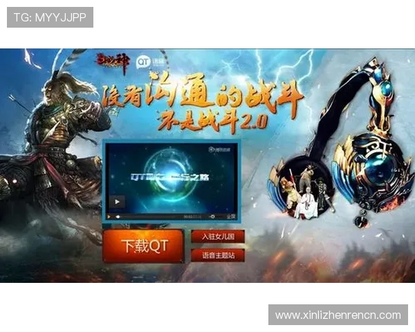 掌握AG登录官网操作技巧,轻松登录账号享受优质娱乐体验 掌握AG登录官网操作技巧,轻松登录账号享受优质娱乐体验