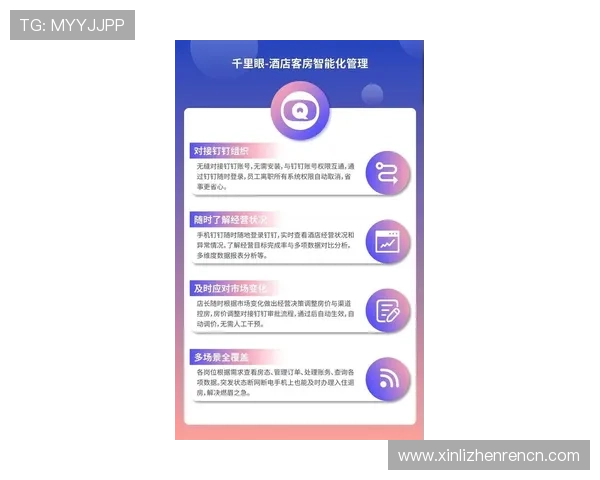 提升在ag视讯竞咪厅中的胜率技巧，实用策略与实战经验分享