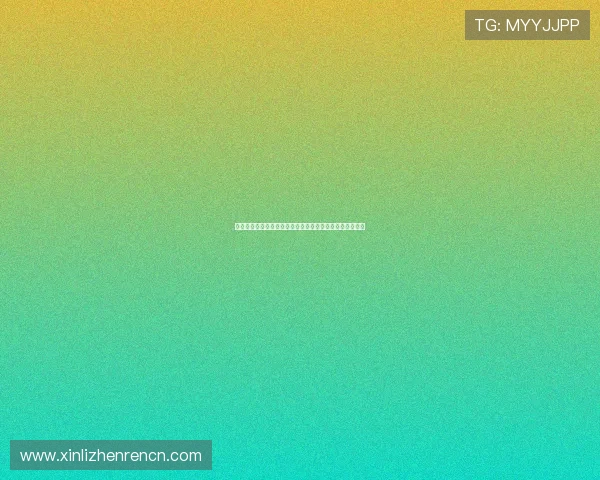 真人视讯官网登录入口最新版本,优化登录流程提升体验感 真人视讯官网登录入口最新版本,优化登录流程提升体验感