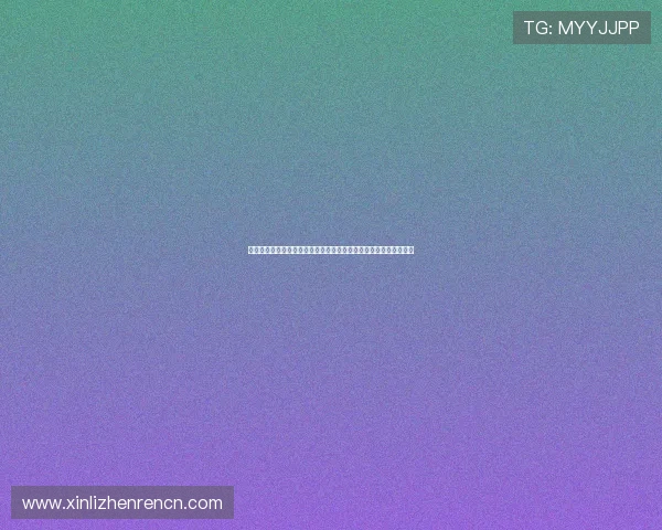 真人视讯网站登录遇到问题怎么办？全面解决方案助你顺利登录体验