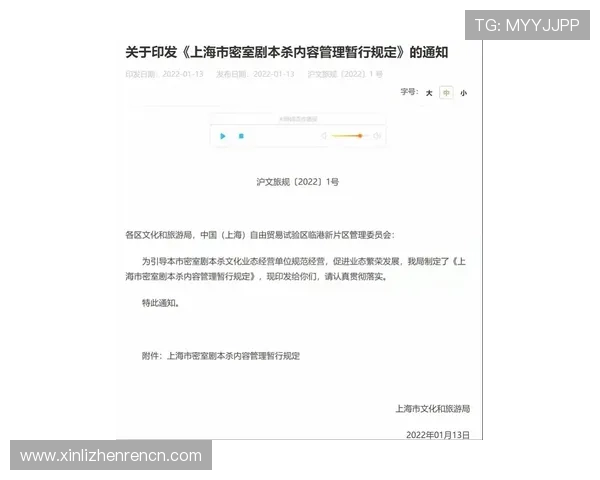 AG视讯公司查询方法详解帮助玩家快速核实平台合法性与信誉度 AG视讯公司查询方法详解帮助玩家快速核实平台合法性与信誉度