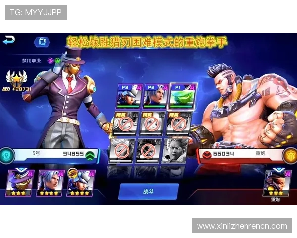 OB真人游戏最新玩法详解,带你轻松掌握高收益技巧与安全保障 OB真人游戏最新玩法详解,带你轻松掌握高收益技巧与安全保障