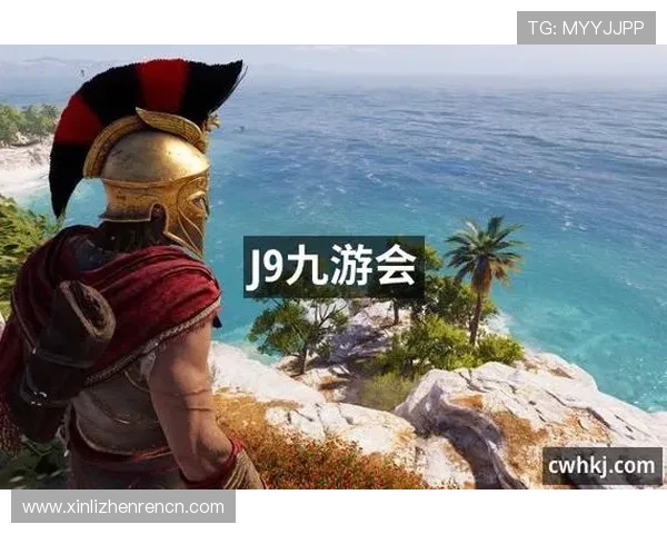 J9真人游戏app最新版本下载与安全保障全面介绍 J9真人游戏app最新版本下载与安全保障全面介绍