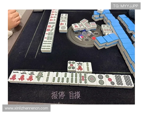 下载真人麻将游戏让你体验最地道的线上麻将娱乐方式丰富的玩法和真实的对战体验免费下载真人麻将开启你的专业麻将竞技之旅多样玩法满足不同玩家的需求 下载真人麻将游戏让你体验最地道的线上麻将娱乐方式丰富的玩法和真实的对战体验免费下载真人麻将开启你的专业麻将竞技之旅多样玩法满足不同玩家的需求