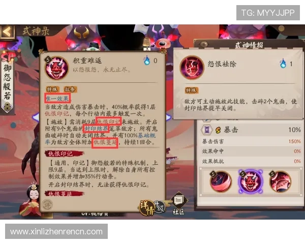 凯发竞咪百家乐优惠活动与奖励机制全面解析助力玩家获利 凯发竞咪百家乐优惠活动与奖励机制全面解析助力玩家获利