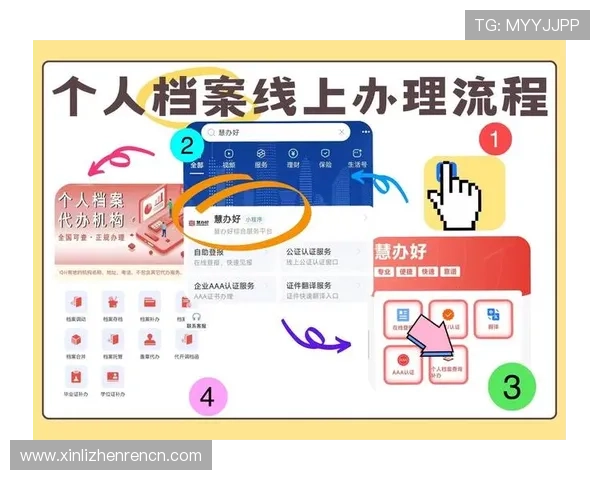 天津百家乐赌博技巧与策略详解提升赢钱概率的实用方法及常见误区解析