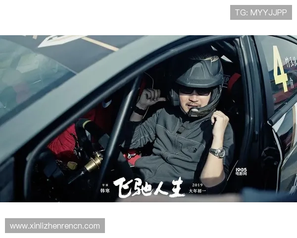 探索k8凯发天生赢家一触即发人生剧情中的隐藏彩蛋与秘密任务揭秘 探索k8凯发天生赢家一触即发人生剧情中的隐藏彩蛋与秘密任务揭秘