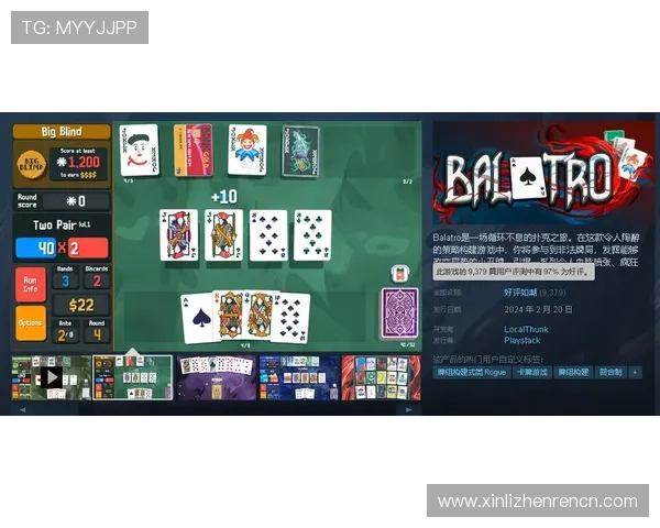 德州扑扑克游戏规则中关于必须用两张牌的规定以及不同玩法的介绍 德州扑扑克游戏规则中关于必须用两张牌的规定以及不同玩法的介绍