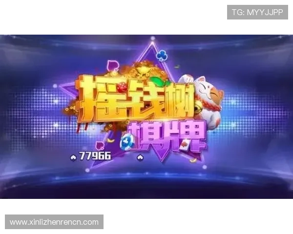 炸金花游戏下载电脑最新版本,轻松体验高清画质和流畅操作 炸金花游戏下载电脑最新版本,轻松体验高清画质和流畅操作