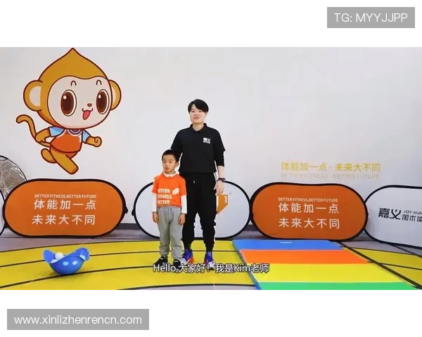 爱游戏体育登录口网页版登录入口更新通知及使用技巧分享