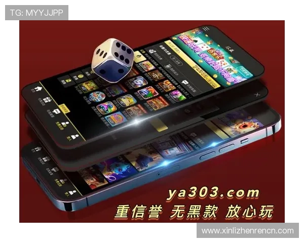 AG真人馆娱乐平台多样化的游戏玩法满足不同玩家的需求