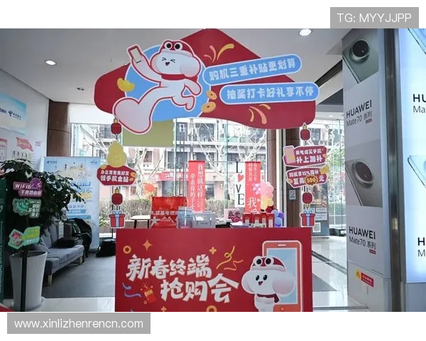 AG视讯贵宾厅最新优惠活动为您带来超值体验尊享多重福利，尽享线上娱乐极致盛宴邀请尊贵用户加入AG视讯贵宾厅享受个性化定制服务