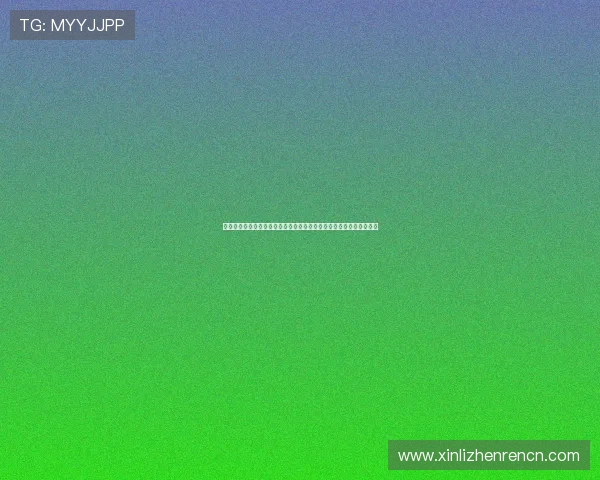 可靠真人视讯手机官方地址,确保您的每一次游戏都安全无忧欢愉畅快 可靠真人视讯手机官方地址,确保您的每一次游戏都安全无忧欢愉畅快