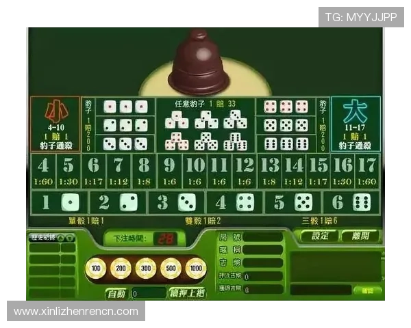 如何在百家乐游戏中稳赢不亏掌握这些赢钱秘籍 如何在百家乐游戏中稳赢不亏掌握这些赢钱秘籍