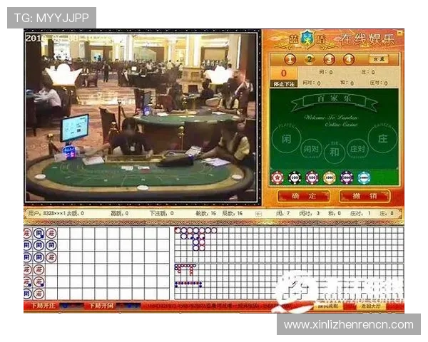 学会百家乐赌博规则提升游戏体验享受更多胜利快感 学会百家乐赌博规则提升游戏体验享受更多胜利快感