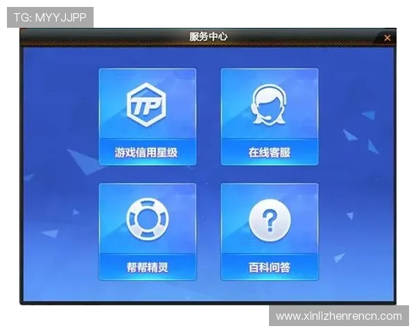 真人对赌官网安全可靠，提供多样化游戏体验与专业客服支持