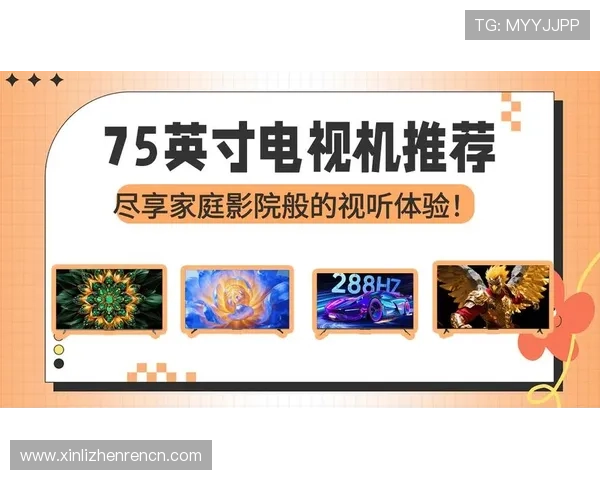 真人视讯正规网址最新推荐让你尽享高品质在线娱乐体验