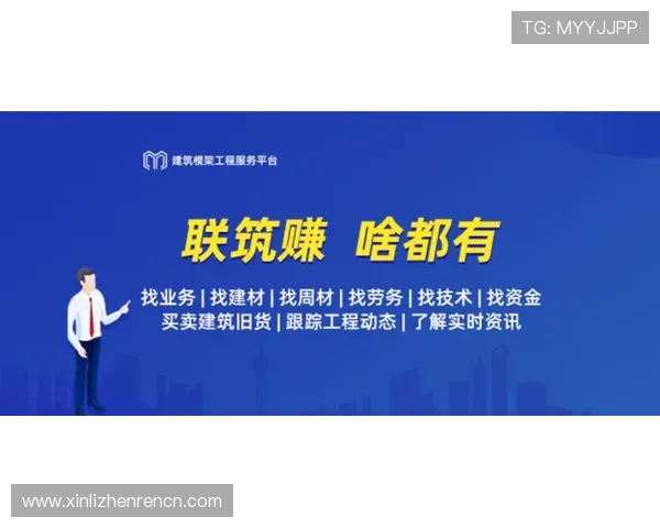 gqy视讯官网客服服务体系全面升级为玩家提供贴心支持与帮助