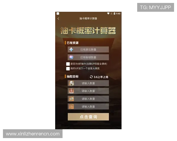 凯发真人app热门游戏推荐与玩法技巧，助你轻松赢取大奖