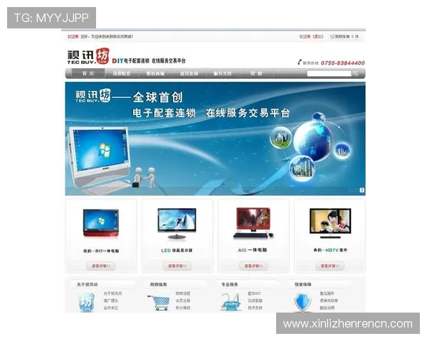 AG视讯平娱乐平台的优势分析:多样化游戏、便捷的支付方式与优质的客户服务 AG视讯平娱乐平台的优势分析:多样化游戏、便捷的支付方式与优质的客户服务