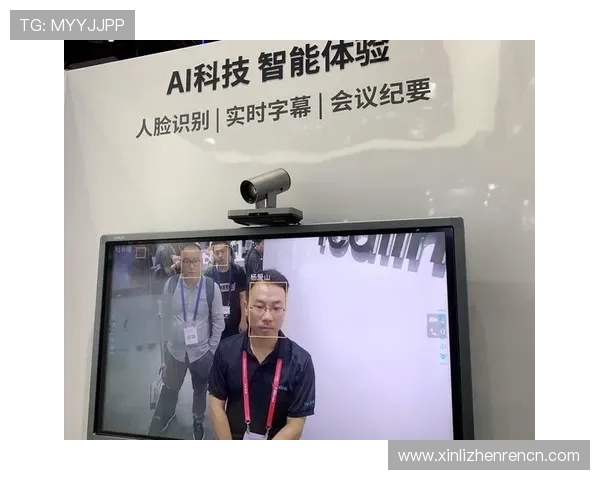 UT视讯直播平台最新功能全面升级,带来极致高清互动体验满足用户多样化需求 UT视讯直播平台最新功能全面升级,带来极致高清互动体验满足用户多样化需求