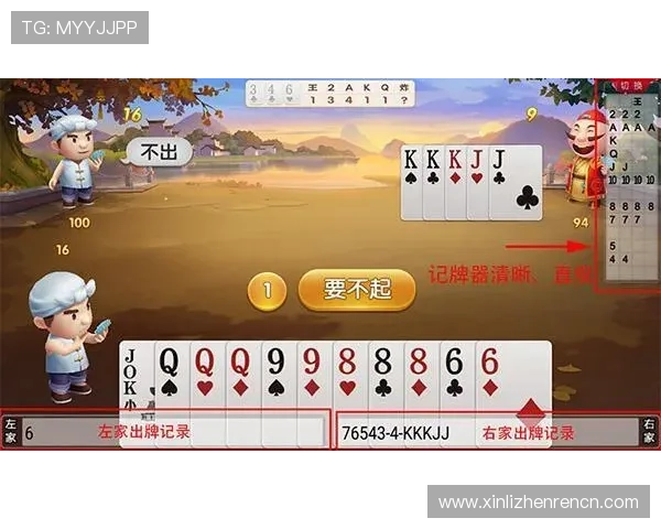 百家乐超级六技巧提升胜率的实用攻略与操作指南 百家乐超级六技巧提升胜率的实用攻略与操作指南