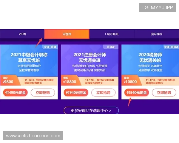 皇冠ag视讯官网支持多种支付方式，快速存取款让您轻松畅玩无忧